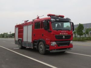 豪沃干粉水联用消防车（7吨）
